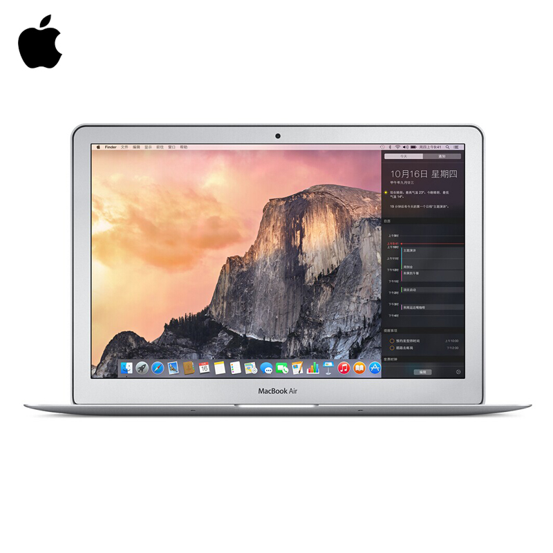 Apple macbook air a2681. Apple macbook air a2681