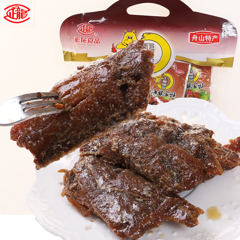 【天猫超市】正龙 香酥带鱼250g/袋 休闲零食鱼肉干 舟山特产