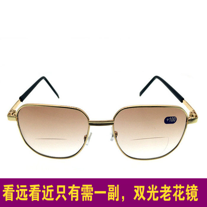 Ultra light resin double light old flower glasses men and women clear and portable walking look at far and near dual-use old light glasses