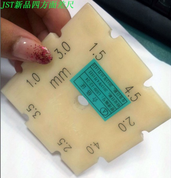 Four-way difference ruler for the automobile industry Four-way plastic difference ruler 1-4 5MM