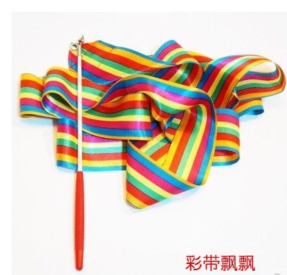 Rhythmic Gymnastics Ribbons Dance Performance Props Dance Ribbons Children's Toys Streamers Sporting Goods
