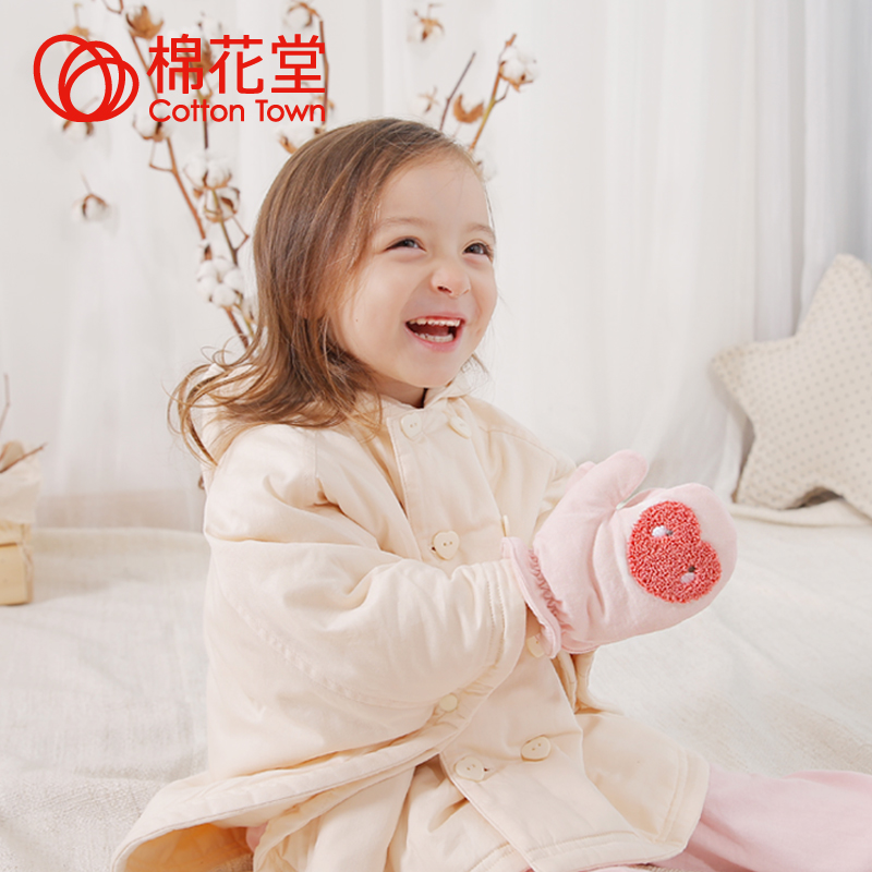 棉花堂婴儿全棉手套 加厚新生儿护手套/保暖 宝宝防寒