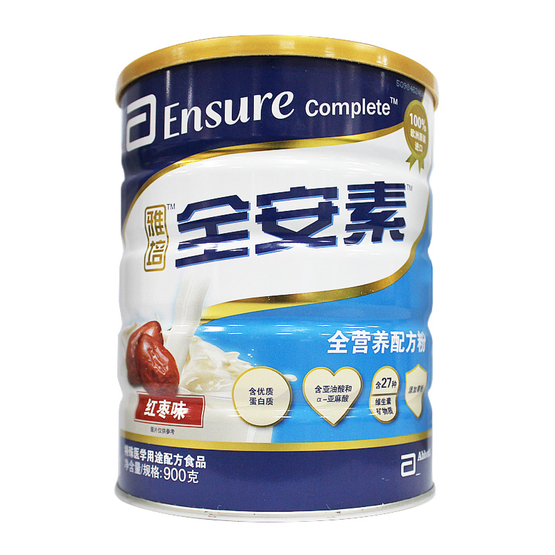 雅培全安素 进口蛋白质全营养成人奶粉900g 红枣口味