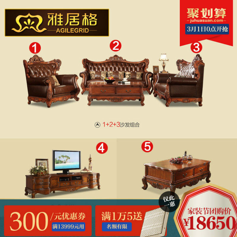 �žӸ���ʽ�輸R4526