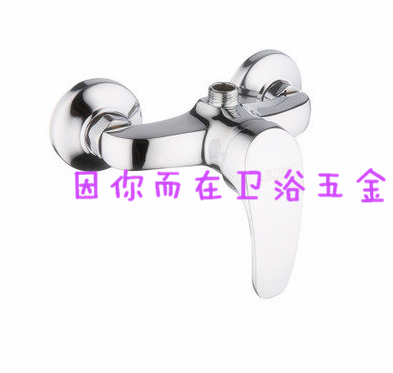 Heating shower faucet cold and hot water heater solar mixed water valve bathroom dark shower switch