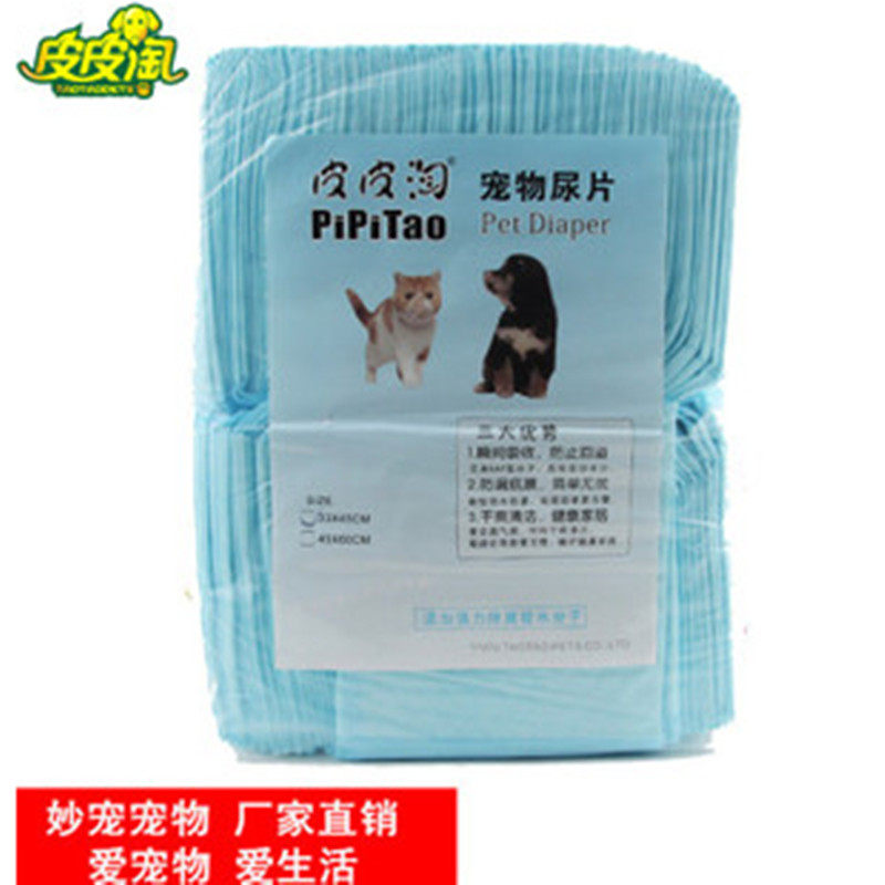Dog diaper 100 pieces of pet supplies Teddy thickness antibacterial absorption diaper and diaper