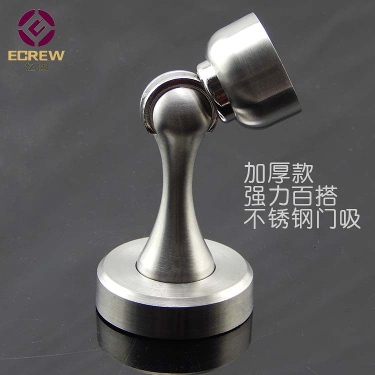 Stainless Steel Thickened Strong Magnetic Door Suction Wall Suction double use Makeup Room Door Bumper Super Suction Door Suction Door Top Barrier