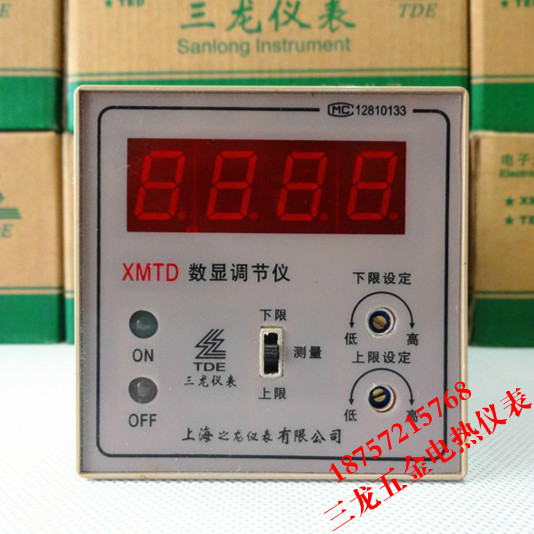 Shanghai Dragon number of display adjusters XMTD-2202 CU50 type double-cut temperature-controlled meter temperature-controlled meter temperature controller