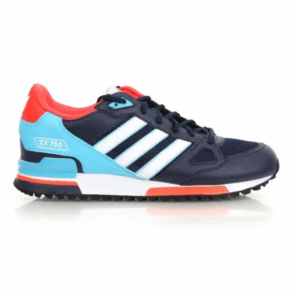 ADIDAS ORIGINALS ZX 700 男三叶草复古休闲鞋( 台湾官网直邮进口