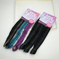 Song Ne wide side ultra-thin non-slip hair band Sports hair band Silicone Granules Comfort Non-slip Headband