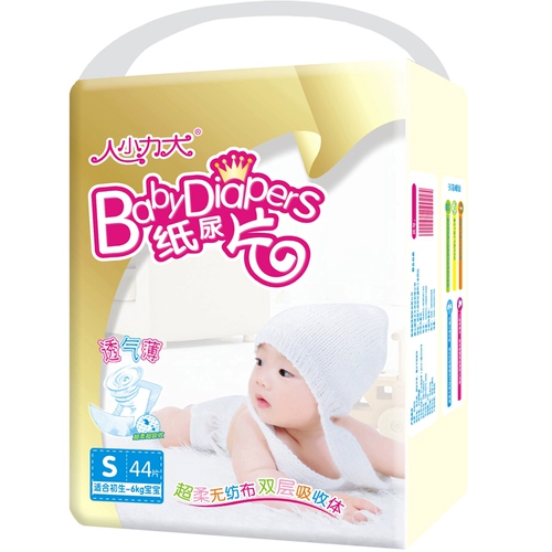 人小力大 Ультра -тонкие дышащие подгузники S/M/L новорожденный ребенок сухой прохладный, мягкая моча, без мокрого подлинного подлинного