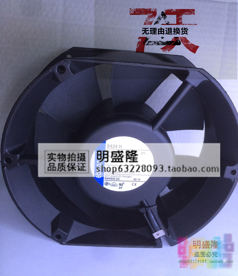 Original German EBMPAPST TYP 6424H 17251 24V 1 1A 26W cooling fan