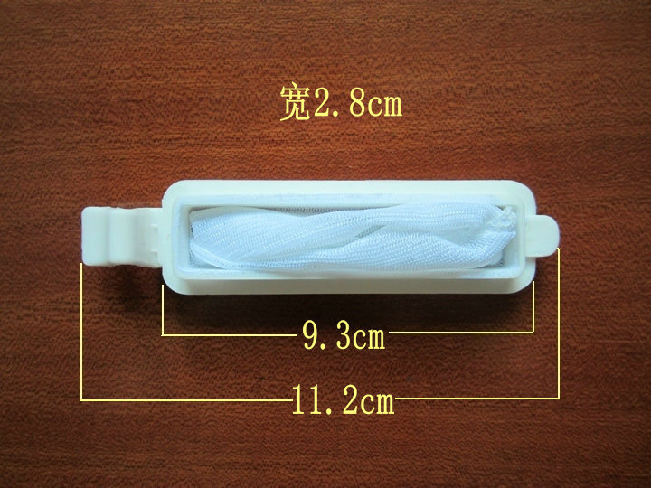 Suitable for Rongshida washing machine filter XPB68-199S XPB70-193S mesh bag double cylinder double slot