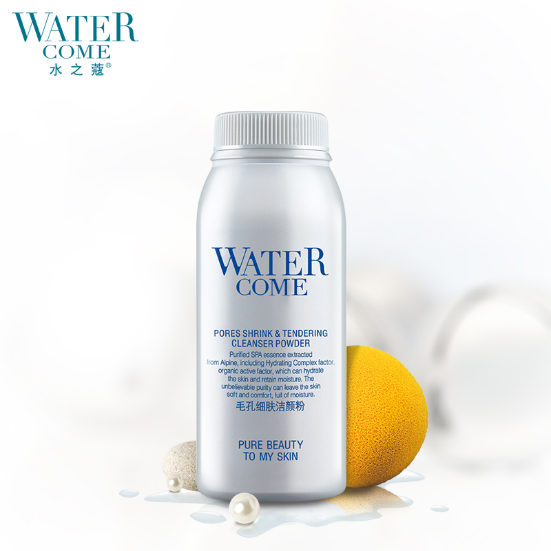 watercome/水之蔻毛孔细肤洁颜粉60g收缩毛孔清洁洁面乳洗面奶