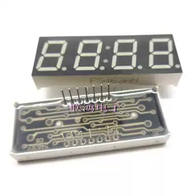 5463 BH glow tube 0 56 inch 4-bit LED display time 14 feet common yang highlight red light