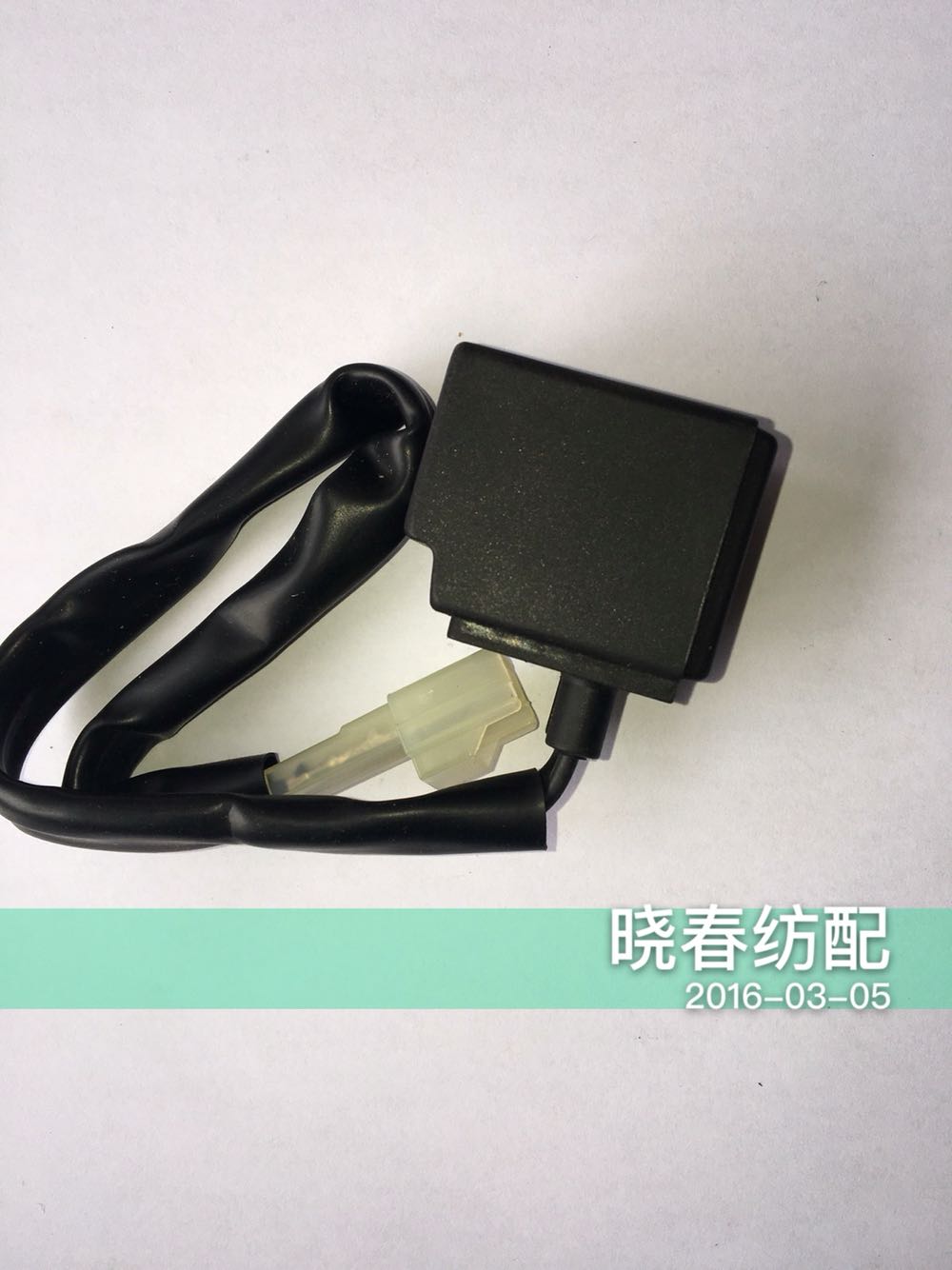 ZAX 9100 - day auxiliary nozzle solenoid valve solenoid coil