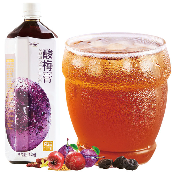 金康鹤 浓缩酸梅膏 1300g 双重优惠折后￥13.8包邮