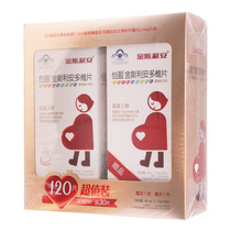 Chuangying R Kingsley Multidimensional Tablets 1 17g * 120 Tablets