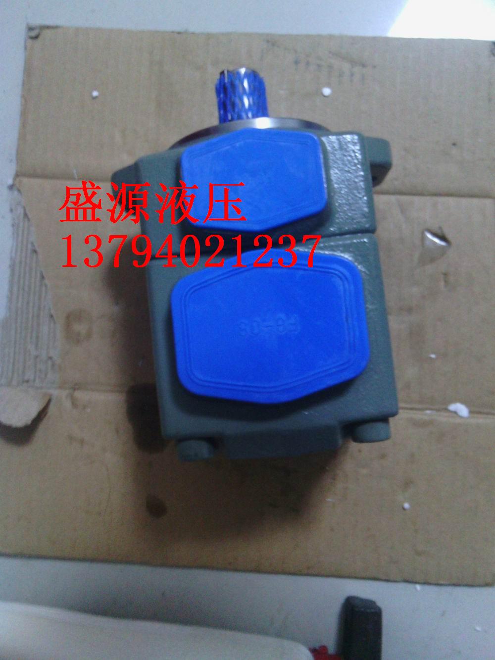 TCH blade oil pump PVF1-23-F-R PVF1-25-F-R PVF1-31-F-R