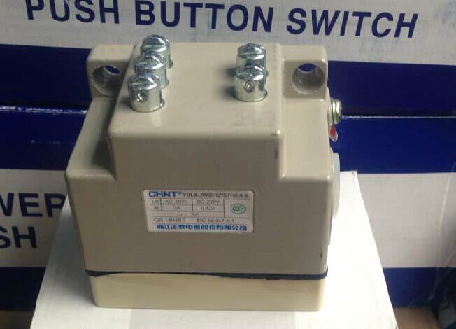 Zhengtai travel switch YBLX-JW2 11Z 5 five-link travel switch micro switch