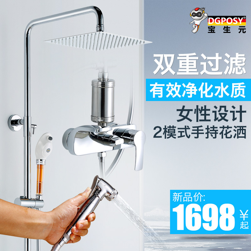 �¹�dgposy��ԡ����TL5051