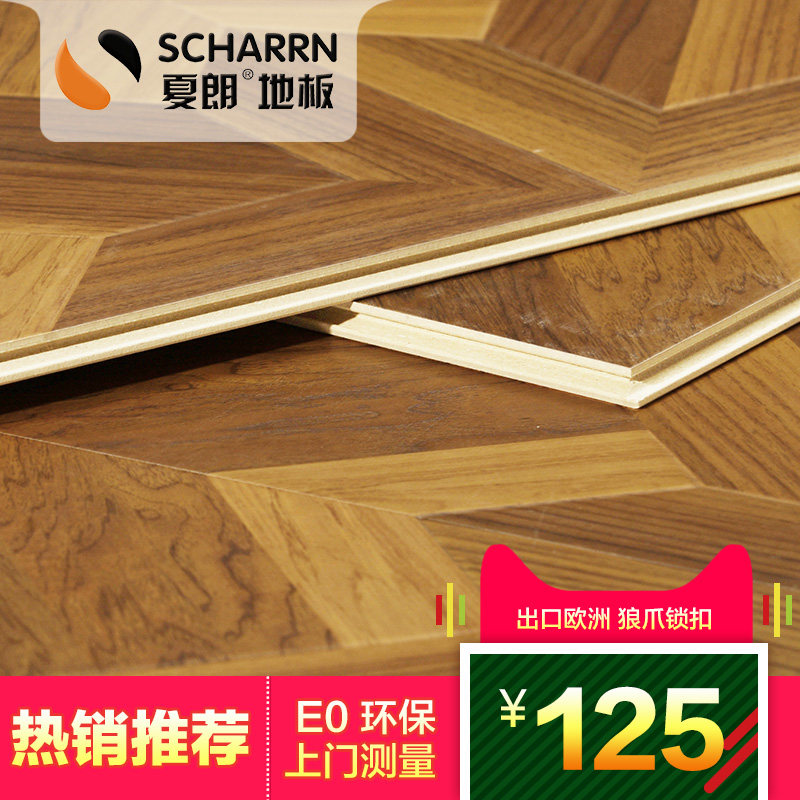 ����ǿ�����ϵذ��ؼ�ƴ��