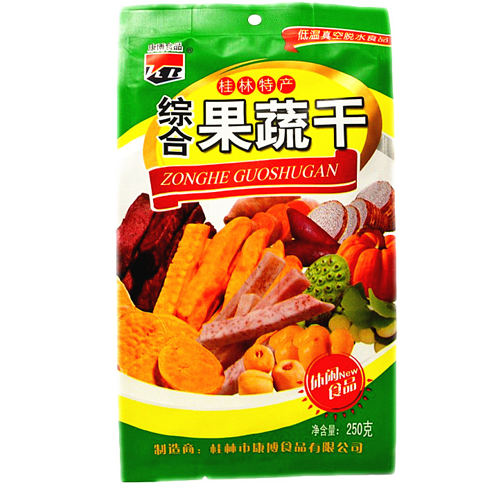 Guangxi Guilin specialty Kangbo 250g comprehensive fruit and vegetable dried taro sweet potato purple fries Ginkgo dried pumpkin