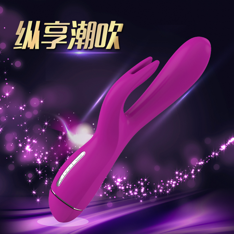 欧芳OVO女用自慰器双端震动棒静音电动振动棒成人夫妻情趣性用品