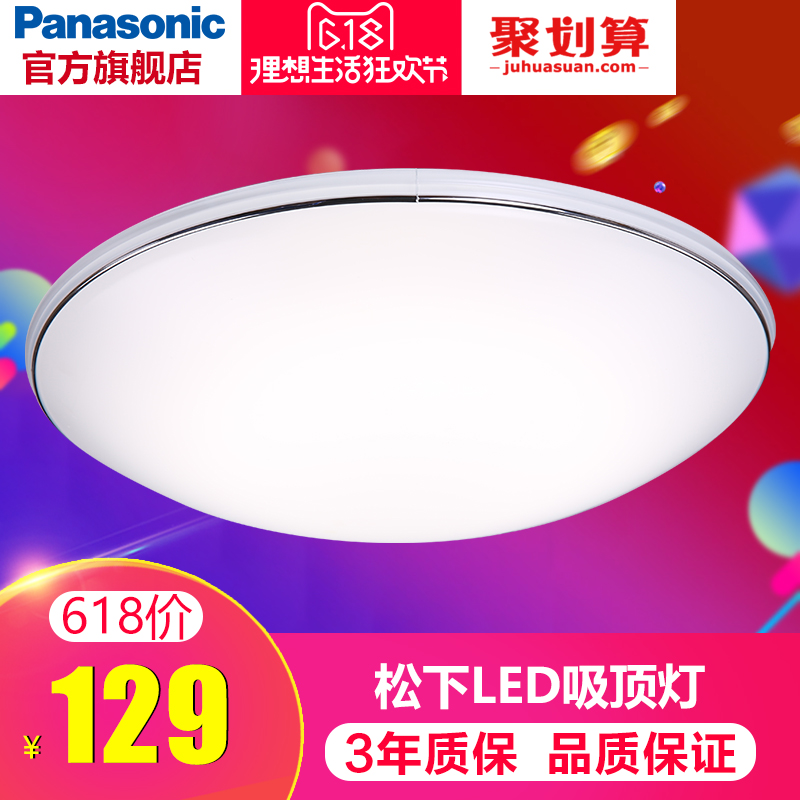 �����ִ���Լled����������HHLA1625