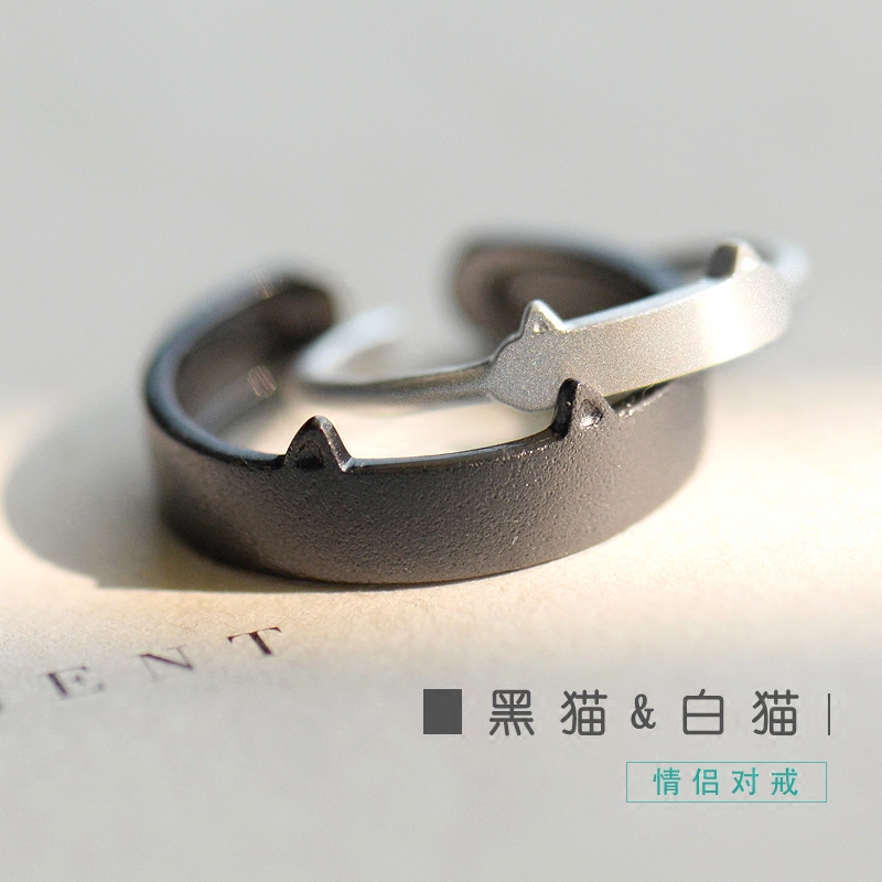 Bague mixte en Argenterie - Ref 3089272 Image 1