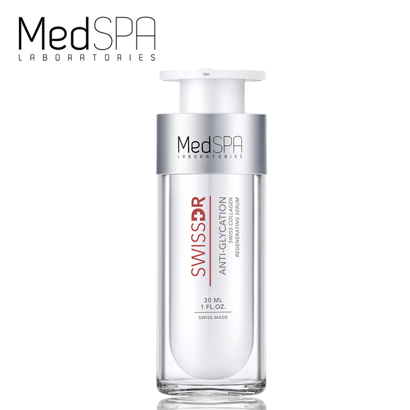 MedSPA美帕多肽胶原蛋白修复面部精华液30ml 细腻补水 修护舒缓