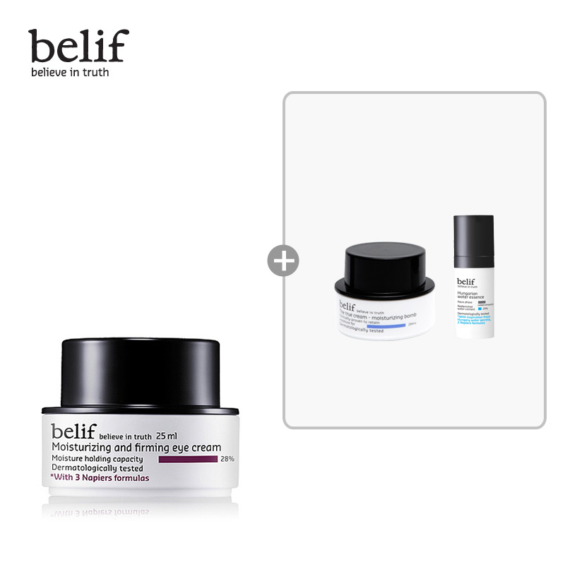 韩国LG直邮belif/碧硏菲 山桑子保湿紧致眼霜 25ml 高保湿