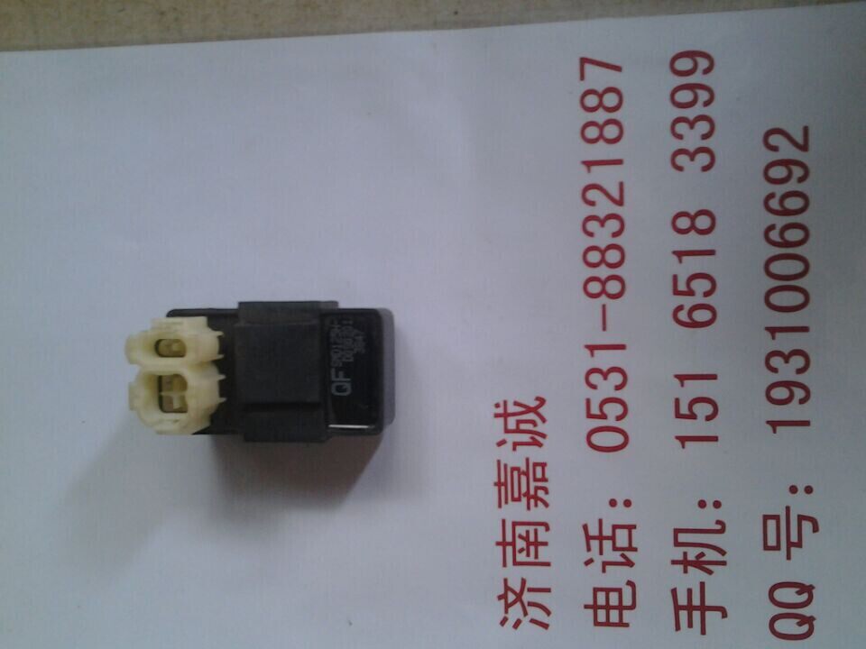 Jinan Light Riding Original Factory Hearkrolaing Deer QM48QT-B QM48QT-9B Locomotive Ignitor