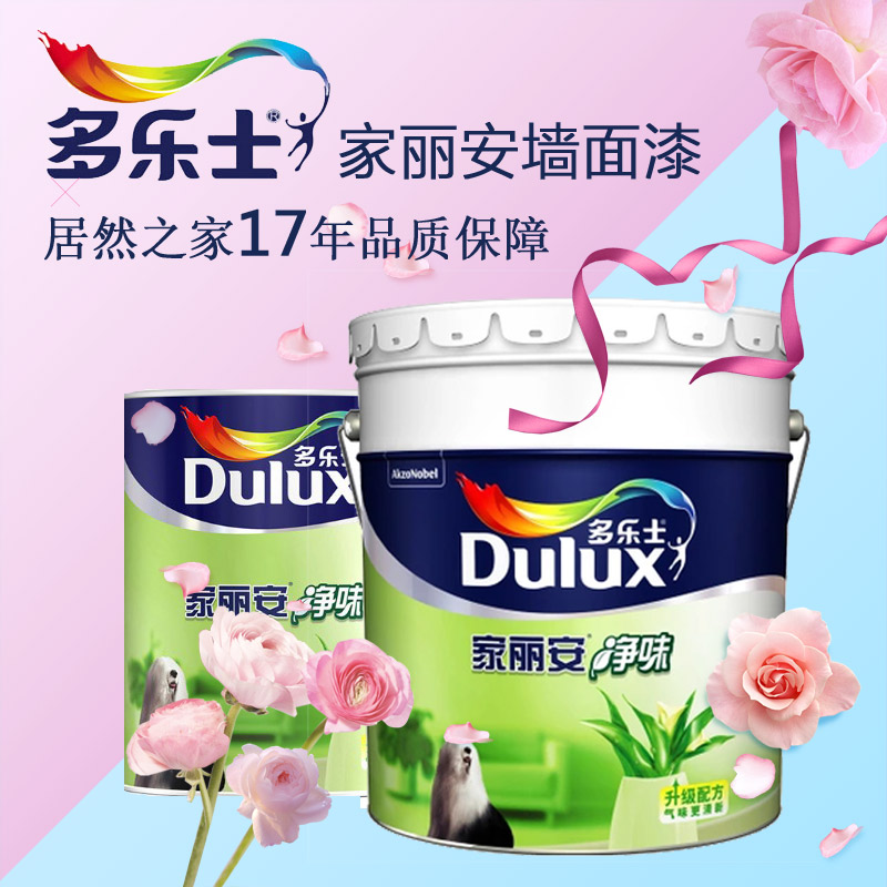 ����ʿ�����������ζ����5L