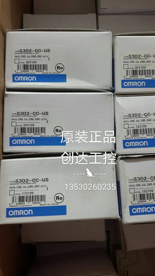 Omron control switch S3D2-CC-US S3D2-AK S3D2-CKD original fake one penalty ten