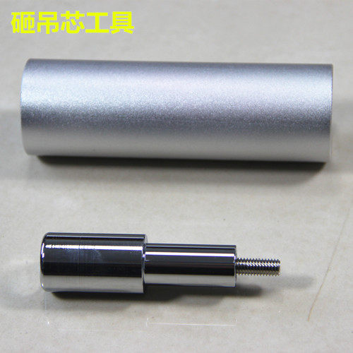 Front fork hanging core driven into tool mounting head bowl group hanging core tool front fork florin centre mounting sunflower press-in