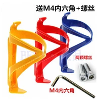 Эластичная бутылка для воды, держатель для бутылки из ПВХ