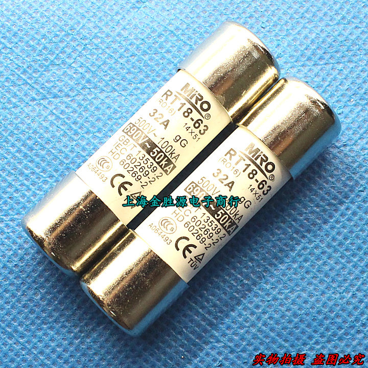 茗熔MR0陶瓷保险丝RO15 RT18-32 32A 500V 690V 10x38 R015保险管