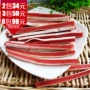 24 tỉnh, đồ ăn nhẹ cho chó, bánh mì cho chó cưng, gà chất lượng cao, mực, sushi, sandwich, 800G - Đồ ăn vặt cho chó thức an cho chó giá rẻ