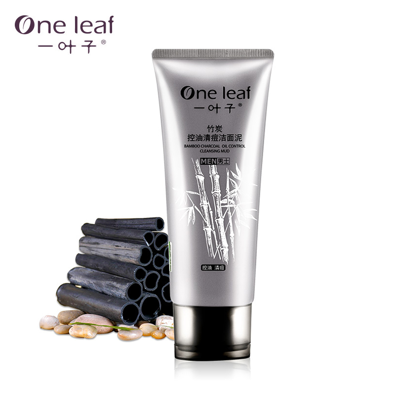 一叶子洗面奶男士竹炭深层清洁控油祛痘保湿泡沫洁面乳护肤品正品