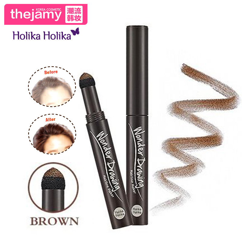 韩国正品直邮Holika Holika 发髻线填充笔BROWN HAIRLINE