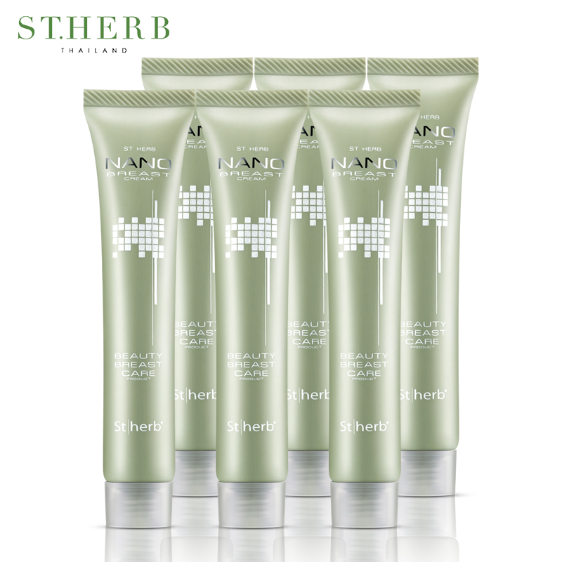 圣荷纳米丰胸霜1月加强装 野葛根美乳产品排行榜