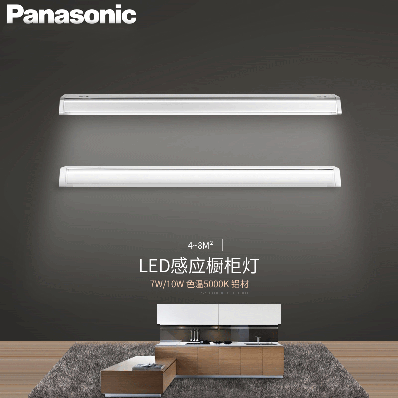 ����led�����Ӧ��HHLW4118