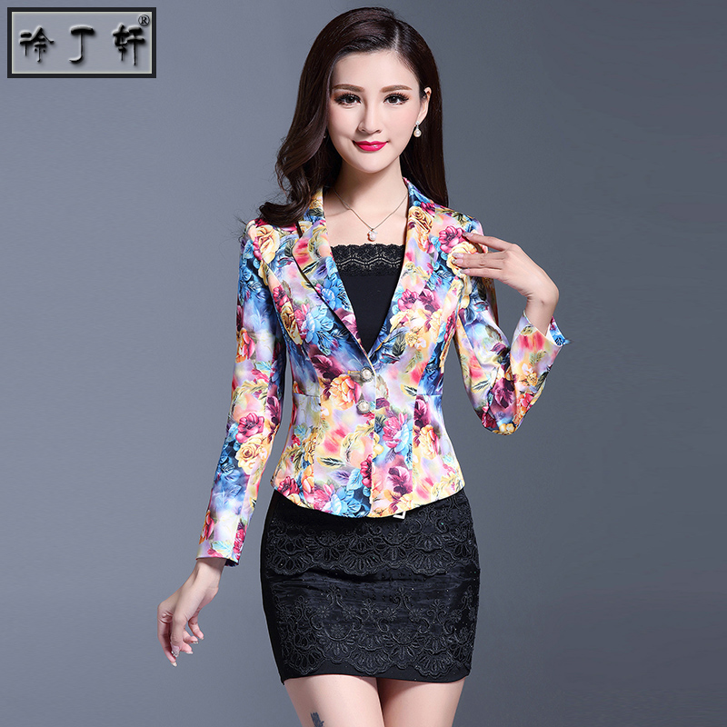 (Mới) Mã B4185 Giá 1390K: Áo Vest Nữ Xurefl Vest Dáng Ôm Body Gợi Cảm Sexy Hàng Xuân Thu Đông Họa Tiết Hoa Thời Trang Nữ Chất Liệu G04 Sản Phẩm Mới, (Miễn Phí Vận Chuyển Toàn Quốc).