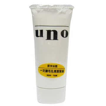 UNO 快乾T字洁净面膜40g