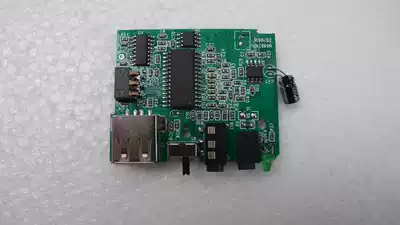 8002 With mp3 mini power amplifier board mp3 radio decoding board mp3 card decoder usb player