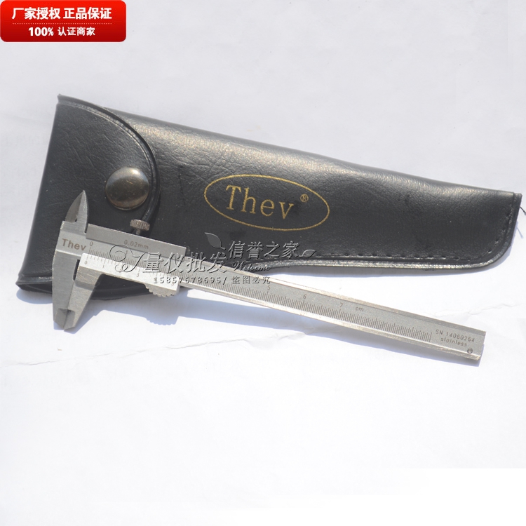 Classic miniature vernier caliper 0-70mm0 02 stainless steel mini caliper Minimum caliper Wen play jewelry