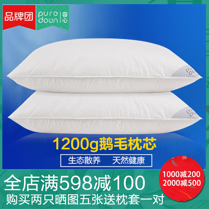 puredown/�������޶�ë��оPDS028-EMZX