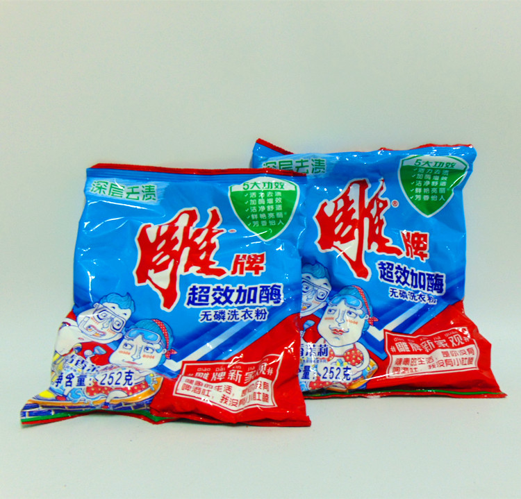 10 packs of 27 yuan diao brand laundry powder super effect plus enzyme 252 grams jasmine strong decontamination phosphorus free clothing cleaning