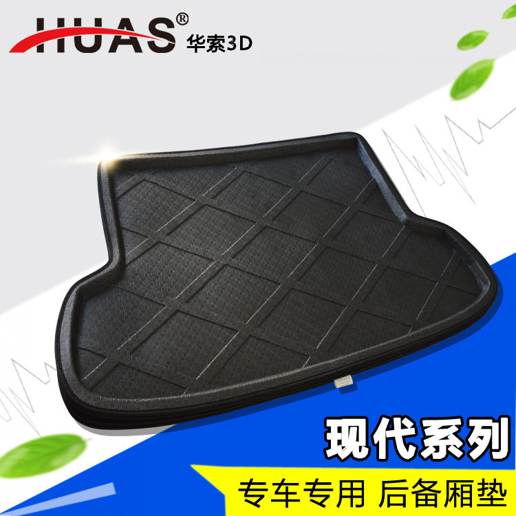 Huaso Modern ix25 Reiner Yuezheng Ran is a Tuilante Sonata Back Cut